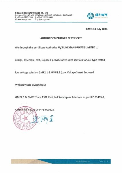 Greenpower Authorised Partner certificate issued to Lineman Private Limited